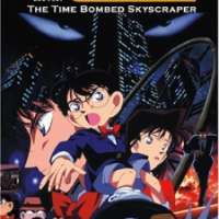   Detective Conan Movie 01: The Timed Skyscraper <small>Key Animation</small> 